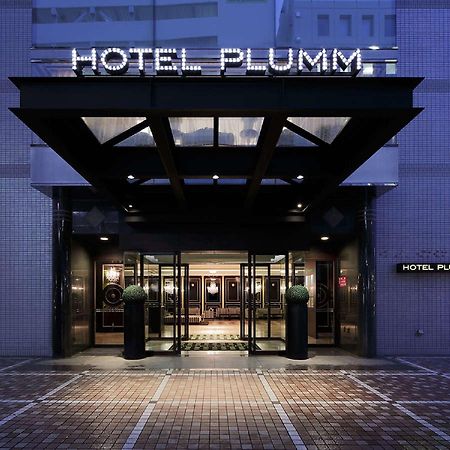 Hotel Plumm Yokohama  Exterior foto