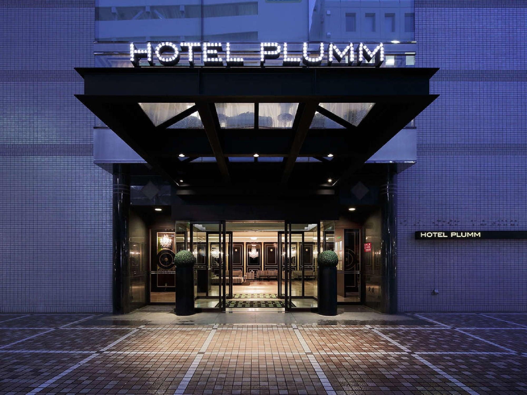 Hotel Plumm Yokohama  Exterior foto